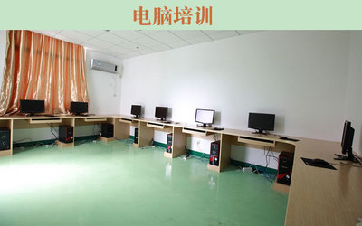 網(wǎng)站建設(shè)與計(jì)算機(jī)網(wǎng)絡(luò)工程培訓(xùn) 費(fèi)用與課程解析